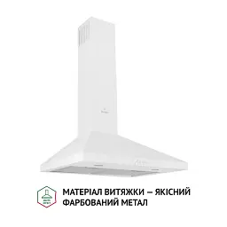 Витяжка купольна Perfelli K 6402 WH 850 LED - мініатюра 2