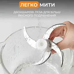 Чоппер Sokany SK-YM-7034 - мініатюра 2