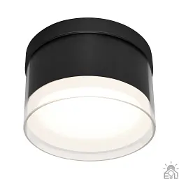 Спотовий світильник ESLLSE YASNIST 125x85 мм Чорний під лампу GX70