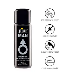 Густий силіконовий лубрикант Pjur MAN Premium Extremeglide із тривалим ефектом, економна, 30 мл - мініатюра 2