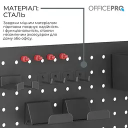 Настільний органайзер OfficePro DO790B Black - мініатюра 4