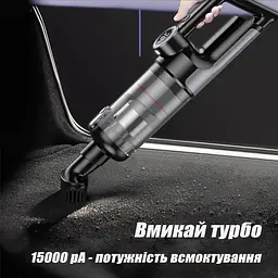 Акумулятор для рації Motorola R7 R7A з USB-C 3000 mAh PMNN4808A - мініатюра 5