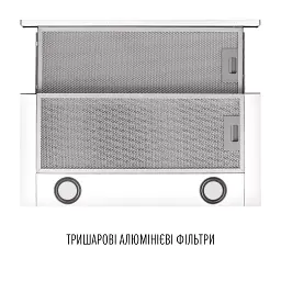 Витяжка телескопічна PERFELLI TL 6822 WH 1200 LED - мініатюра 7