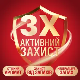 Дезодорант Old Spice Deep Sea 85 мл (8006540955871) - мініатюра 6