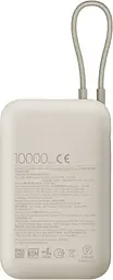 Портативний акумулятор Xiaomi Power Bank Integrated Cable 22.5W 10000mAh tan (P15ZM / BHR9072GL) - мініатюра 2