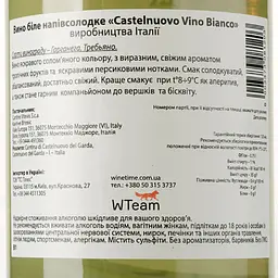 Вино Cantina Castelnuovo del Garda Bianco IGT, біле, напівсолодке, 11%, 0,75 л (8000010342973) - мініатюра 3