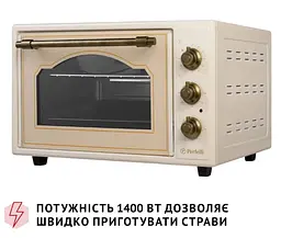 Электрическая печь Perfelli Laggio 37 Ivory Retro - миниатюра 10