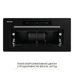 Витяжка повновбудована WEILOR LUMINA WBG 65 BLACK MATTE - мініатюра 6