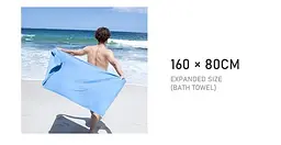 Рушник Fitness Naturehike (NH20FS009) 160-80см - антибактеріальний - фіолетовий - мініатюра 4