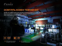 Налобний ліхтар Fenix алюмінієвий, 60х47х33 мм, білий/червоний - мініатюра 6