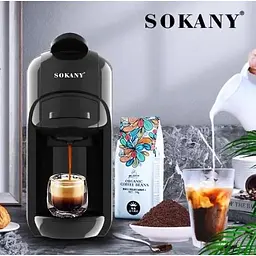 Кавомашина Sokany SK-516, 1450 Вт 600 мл чорна - мініатюра 5