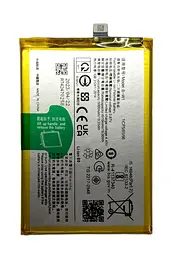 Акумулятор Vivo Y35 5G Y02 Y02S Y16 B-W1