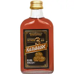 Яблучний спиртний напій Кальвадос Прикарпатський 40% 0.2 л 3 роки витримки