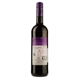 Вино Just Malbec Vegan, червоне, сухе, 0,75 л - мініатюра 2