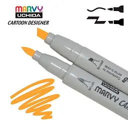Маркер двосторонній Marvy охра 1900B-S
