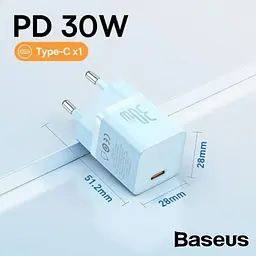 Мережевий зарядний пристрій Baseus GaN5 Fast Charger (mini) 1C 30W блакитний (CCGN070603) - мініатюра 2