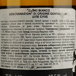Вино Belisario Esino Bianco, біле, сухе, 0,75 л - мініатюра 4