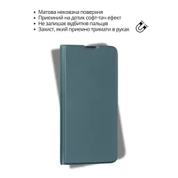 Чохол до мобільного телефона BeCover Exclusive New Style Samsung Galaxy A57 SM-A576 Dark Green (714928) - мініатюра 6