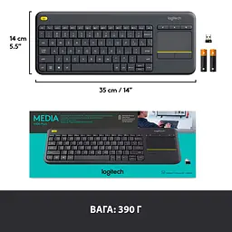 Клавіатура Logitech K400 Plus Touch Wireless Black UA (920-007145) [81156] - мініатюра 9