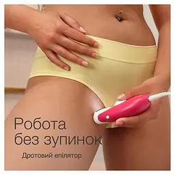 Епілятор Braun Silk-epil 3 SE 3-202 - мініатюра 5