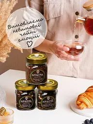 Набір Newtea Collection Зимовий - мініатюра 3