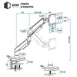 Кронштейн QUBE RGB4920G до 49" 20kg max RGB4920G - мініатюра 8