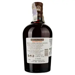 Ром Botucal Mantuano Diplomatico, 0,7 л, 40% - мініатюра 2