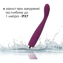 Тонкий вібратор Svakom Cici Violet - мініатюра 5