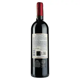 Вино Barton&Guestier Chateau Magnol, червоне, сухе, 12,5%, 0,75 л (371301) - мініатюра 2
