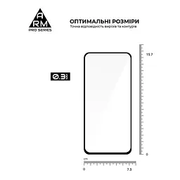 Захисне скло на Samsung Galaxy S24 FE 5G (SM-S721) з олеофобним покриттям, Pro, повне проклеювання, антистатичний і пиловідштовхуючий шар, 9H, самоклеючеся, 2.5D, на весь екран, антистатичний клей, ArmorStandart (ARM76972) - мініатюра 3