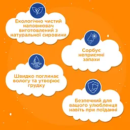 Наповнювач ModeS Tofu PetSanit яблуко 2.6 кг - мініатюра 4