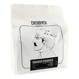 Кава зернова Chehovych Rwanda Mabanza, 1 кг - мініатюра 3