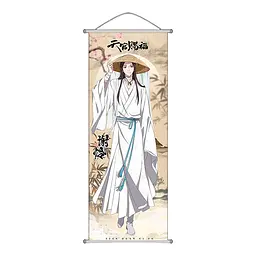 Гобелен Благословення небожителів Blessing of the Heavenly Ruler Tian Guan Cifu 70x25 см