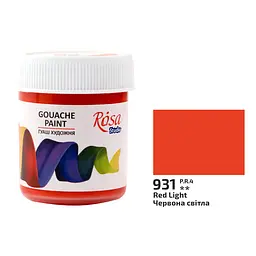 Фарба гуашева червона світла (931) 40 мл Rosa Studio [CD]