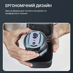 Електробритва Rowenta Gentle Bald TN3110E0 - мініатюра 4