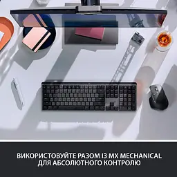 Миша Logitech MX Master 3S for Business Graphite (910-006582) [89014] - мініатюра 13
