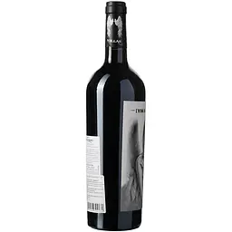 Вино Nice Angel Merlot IGP Pays D'Oc, червоне, сухе, 0,75 л - мініатюра 3