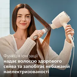 Фен Philips SenseIQ 9000 Series золотий (BHD829/00) - мініатюра 9