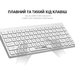 Клавіатура OfficePro SK955 White [128851] - мініатюра 9