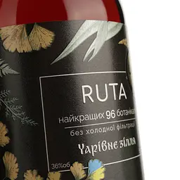 Бальзам Ruta 36% 0.5 л - мініатюра 4