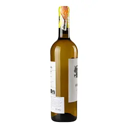 Вино Chateau Coupe Roses Champ du Roy біле сухе 0.75 л - мініатюра 3