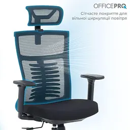 Офісне крісло OfficePro Balance OC550-B-B-B (OC550-B-B-B) - мініатюра 8