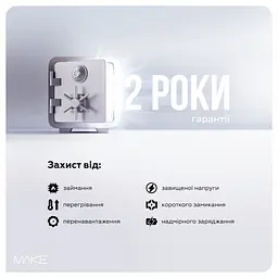 Зарядний пристрій мережевий MAKE 45W GaN3 Mini Type-C PD + USB QC4.0 Black - мініатюра 7