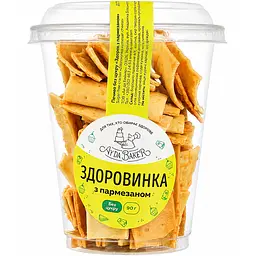 Печиво Ay da Baker Здоровинка з пармезаном 90 г