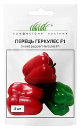Насіння перцю Геркулес F1 8 шт (Професійне насіння)