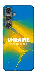 Чохол Demsky Україно в мені для Samsung Galaxy S24+