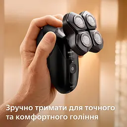 Електробритва для голови Philips Pro Series 5000 HS5980/15 - мініатюра 4