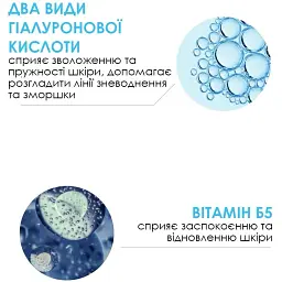 Крем для рук La Roche-Posay Lipikar Xerand 50 мл - мініатюра 3