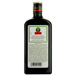 Набір: Лікер Jagermeister 35% 0.5 л + Цукерки шоколадні Millennium Mousse асорті 180 г - мініатюра 3