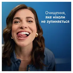 Зубна паста Oral-B Pro-Expert Комфортне відчуття 75 мл - мініатюра 8
